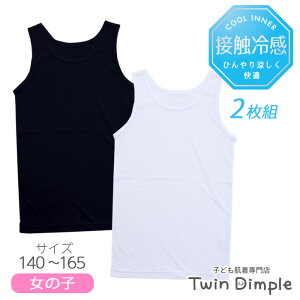 ySi|Cg3{I}\SALE 10/4(y)20X^[gzڐG⊴ ^Ngbv 2g (E) 140/150/160/165 WjA Ci[ ̎q XN[ n z ȍ  A_[EFA