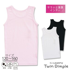 yہzTbƐCi[ ^Ngbv   sN 1 (1038/1043) 130/140/150/160 K[Y WjACi[ [OK