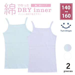 RbghCdL~\[ 2g 140/150/160 (5111/5112)  Ci[ 2d 100 bV   ̎q WjA w w [OK