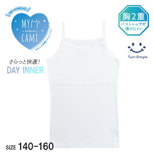 hC 2dL~\[ (S{[_[) 140/150/160 (6144) d L~\[ WjA Ci[ [OK