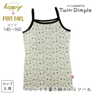 y|Cg5{I}\SALE 11/4 20X^[gIzHp+t`菑JbvփL~\[(9550) 140/150/160   Ci[ [OK