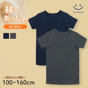 y|Cg10{IyVX[p[Z[ 12/4()20X^[gz jnVc (O[/n) 100/110/120/130/140/150/160 (7621) 100%  WjA Ci[  1 2gZbg [OK