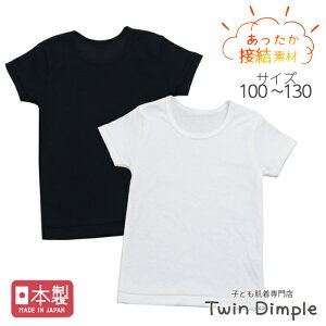 yő500~off3N[|bubNtCf[ 11/20 20X^[gIzy{zڌVc zCg ubN jp 100/110/120/130 Ci[ LbY  ̎q j̎q jh H