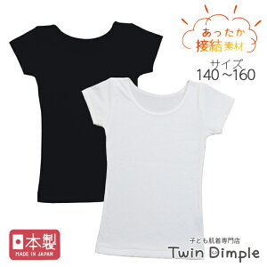 yő500~off3N[|bubNtCf[ 11/20 20X^[gIzy{zڌVc (/) 140/150/160 zCg ubN jp Ci[ LbY  ̎q j̎q jh