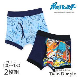 キッズパジャマ 下着 ポケモン パジャマ 1の人気商品 通販 価格比較 価格 Com