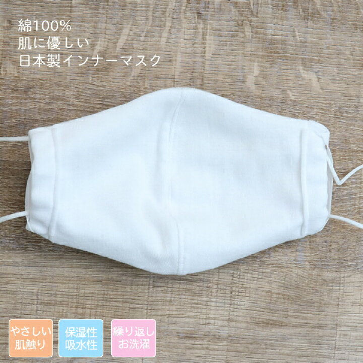 楽天市場】【最大200円OFFおまとめ買いSALE開催！ 4/24 20時スタート  