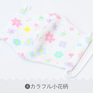 yZ[ 14OFF 770~660~Izy{zqp ̌^bVz}XN 5 [OK  hC H qǂ ǂ j̎q ̎q z}XN 􂦂 }XN ԕ 