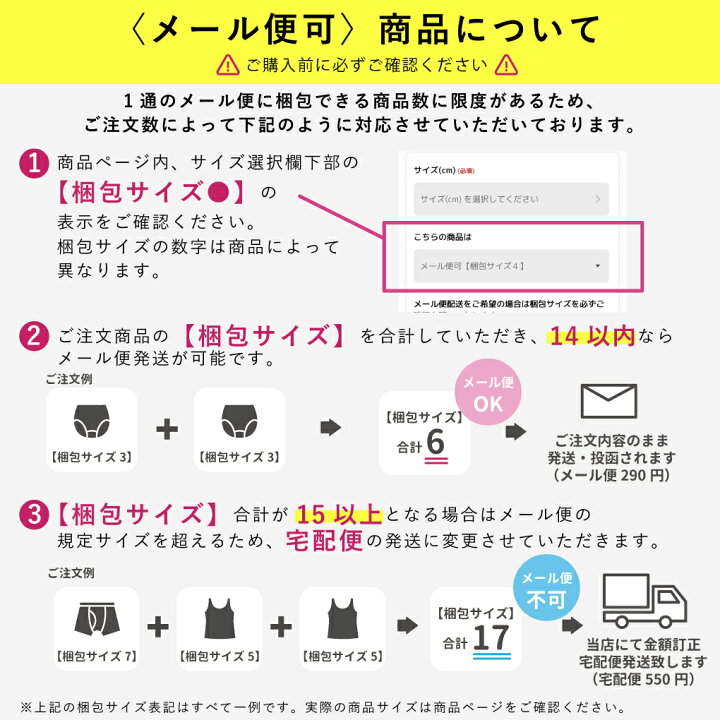 楽天市場】【日本製】ラン型スリップ 100/110/120/130/140/150/160  