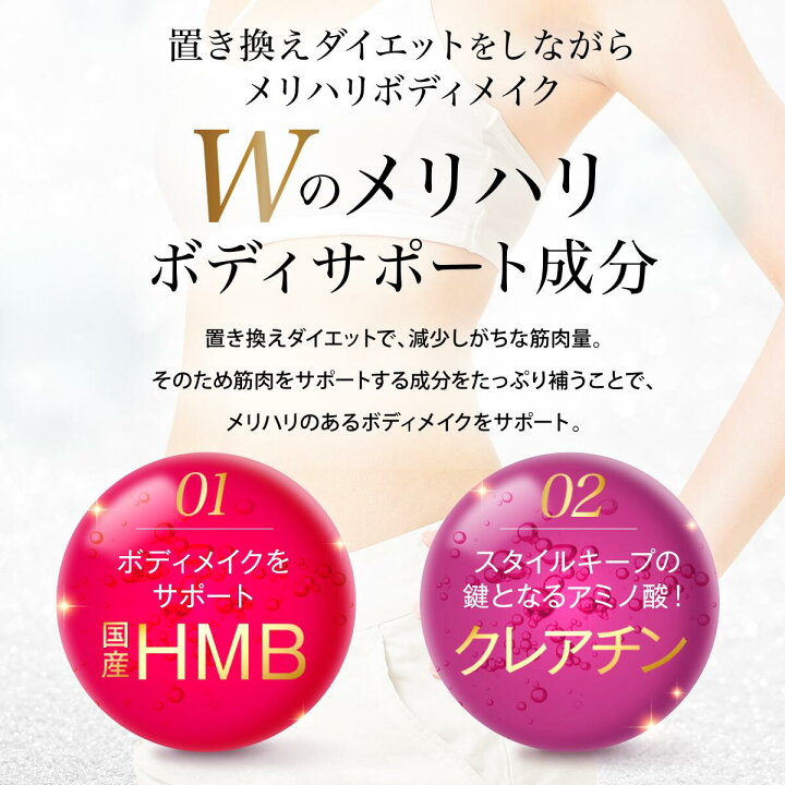 楽天市場】【楽天限定：定期初回30%OFF】B.B.B トリプルビー HMB 