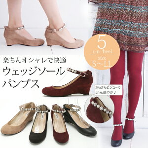 @ yzy[zC\[NbVŗ₷IrW[xgEFbWq[pvXq[5cmS4FfB[X.V[Y.EGbW\[.pvX.ᔽC\[.