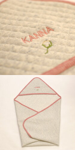 お名前刺繍【TwinkleFunnyBaby】オーガニックコットンキルトアフガン(おくるみ)名入れ・ギフト包装込み:日本製
