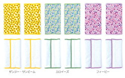 【ベビーホッパー】リバティAF・ベルトカバー(2枚組)【サッキングパッド】【よだれカバー】【よだれパッド】【エルゴ】【リバティ】【あす楽】【ネコポス対応可】