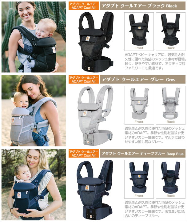 楽天市場】＼期間限定8,000円オフ！／【日本正規販売店 2年保証 