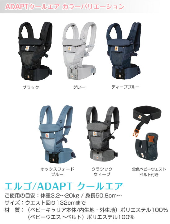 楽天市場】＼期間限定8,000円オフ！／【日本正規販売店 2年保証