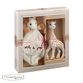 キリンのソフィー ソフィスティケード ドゥドゥセット 正規品 出産祝い ギフト ギフトセット プレゼント 0か月 新生児 赤ちゃん ベビー おもちゃ 天然ゴム 人形 Sophie la girafe