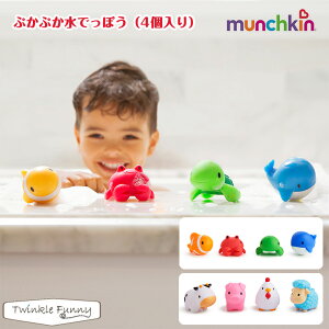 おふろ おもちゃの人気商品 通販 価格比較 価格 Com