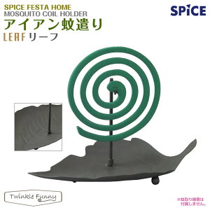 XpCX SPICE ACA ጭ [t  z_[