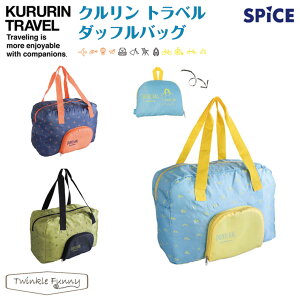 �X�p�C�X �N�������g���x�� �_�b�t���o�b�O