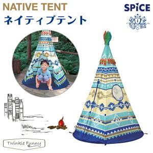 XpCX lCeBuegyΏ۔N߁F1ˁ`z