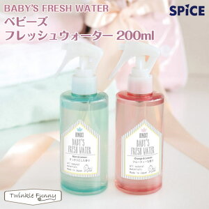 XpCX SPICE@xr[Y tbVEH[^[ LXv[ ۃXv[