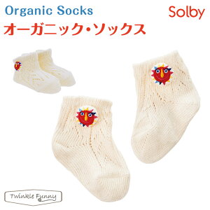 \rB Solby I[KjbN \bNX C
