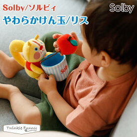 楽天市場 ぬいぐるみ 種類 動物 リス ぬいぐるみ 人形 おもちゃ の通販