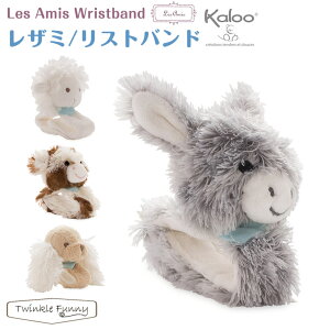 キッズ リストバンド ファッション 小物の人気商品 通販 価格比較 価格 Com キッズ リストバンド ファッション 小物の人気商品 通販 価格比較 価格 Com