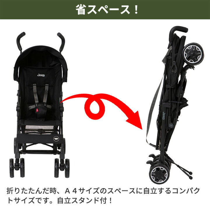 楽天市場】＼期間限定プレゼント／最新モデル ジープ J is for Jeep  