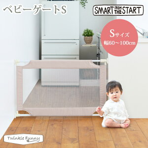 eB[bNX xr[Q[gS 100cm 60cm \ Lb` Ki Ԃ Nh~ Smart from the Start X}[g t U X^[g