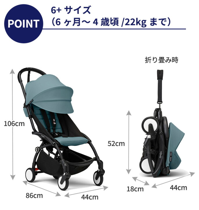 楽天市場】＼レビュー投稿でカップホルダーorレインカバープレゼント  