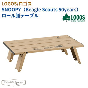 yK̔XzSX LOGOS SNOOPYiBeagle Scouts 50yearsj[Ve[u 86001109 Xk[s[ Lv BBQ C R  AEghA e[u  \L Lp[ Lvpi RpNg