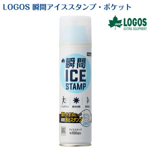 yK̔XzSX LOGOS uԃACXX^vE|Pbg 81336862 ⊴Xv[ MǑ΍ M p ₷ N[_E  ΍ AEghA X|[c ACVO