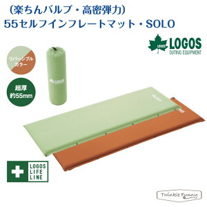 yK̔XzSX iyouEéj55ZtCt[g}bgESOLO 72884171 LOGOS Lv }bg eg AEghA o[Vu Q