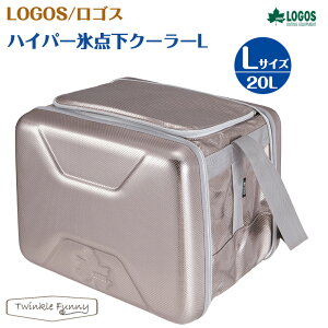 ���S�X LOGOS�@�n�C�p�[�X�_���N�[���[L�i20L�j �\�t�g�N�[���[ 81670080
