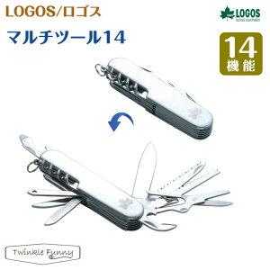 SX LOGOS@}`c[14 \iCt 84330300