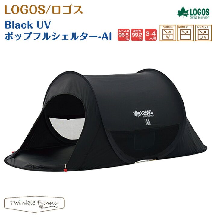 ‍♂️h070407売約済み❌8506‼️関西エリア配送設置可?‼️クリスタル 