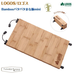 SX LOGOS Bamboo ou[ p^p^܂Ȕ mini ~j 81280002