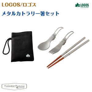 SX LOGOS ^Jg[Zbg 81285039
