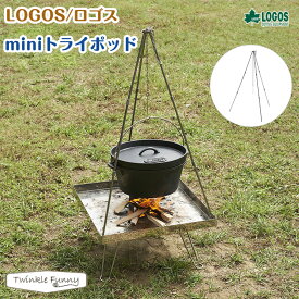楽天市場 ミニ トライポッドの通販