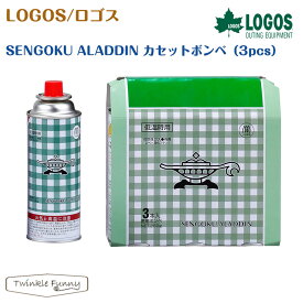 【正規販売店】ロゴス SENGOKU ALADDIN カセットボンベ（3pcs）81060011 LOGOS