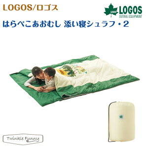はらぺこあおむし 袋の人気商品 通販 価格比較 価格 Com