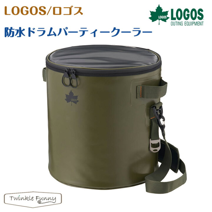 楽天市場】【正規販売店】ロゴス 防水ドラムパーティークーラー 81670810 LOGOS : TwinkleFunny（ベビーキッズ雑貨）