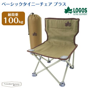 yK̔Xz LOGOS SX x[VbN^Cj[`FA vX 73381060 AEghA Lv BBQ \L Lp[ W[ sNjbN ֎q `FA