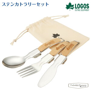 yK̔XzSX LOGOS XeJg[Zbg 81285042 AEghA Lv BBQ \L Lp[ W[ Lb` Xv[ tH[N