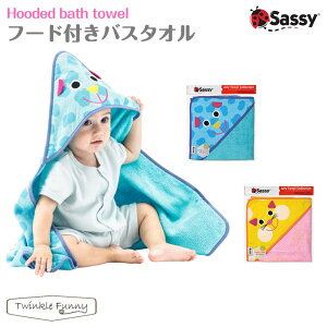 Sassy �t�[�h�t�� �o�X�^�I�� �ܓ�
