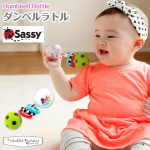 �T�b�V�[ Sassy �_���x�����g��