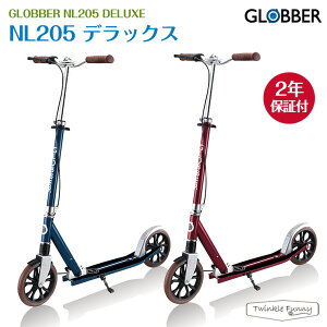 �O���b�o�[ NL205 �f���b�N�X GLOBBER �L�b�N�X�N�[�^�[