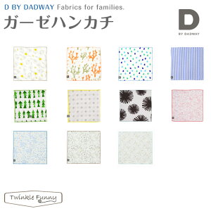 D by DADWAY fB[oC_bhEFC { K[[nJ`