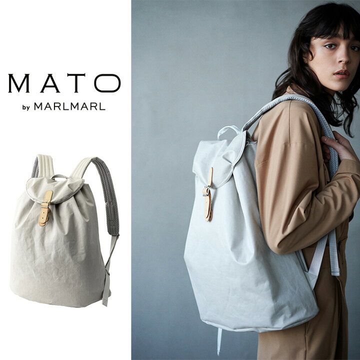 楽天市場】マールマール ペリカンバックパック MATO MARLMARL PELICAN
