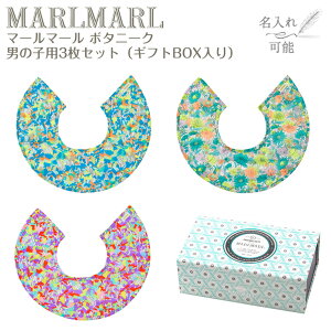 }[}[ X^C {^j[N j̎qp 3Zbg botanique MARLMARL ru ܂邢悾ꂩ m hJ\nmj oYjn